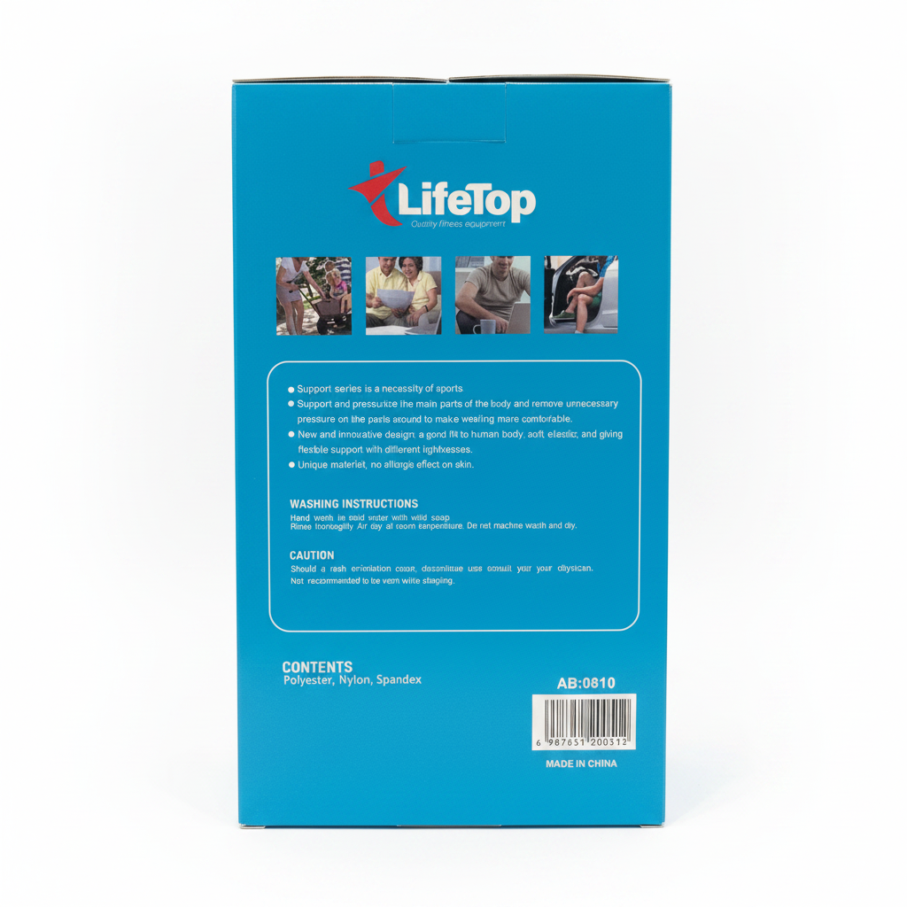 Box Back View