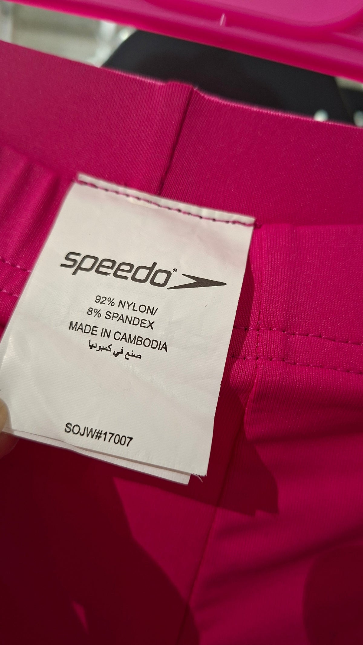 Speedo Sport Active Swim  legging swimwear pink color