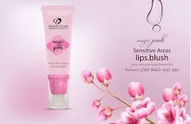 Dos Lunas Magic Pink Tinted Cheeks, Lips, And Sensitive Area 40 G