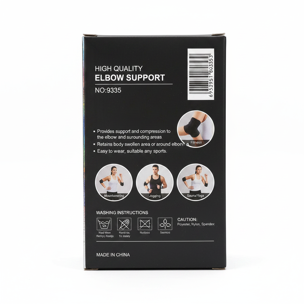 Elbow Support Box Back