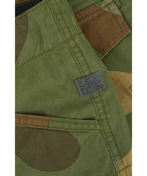 G-Star Raw Men Premium Twill Mbc Ao Short