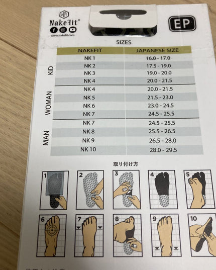 NAKEFIT Barefoot Stickers for Sandals, Beach, Fall Prevention, 3 Pairs