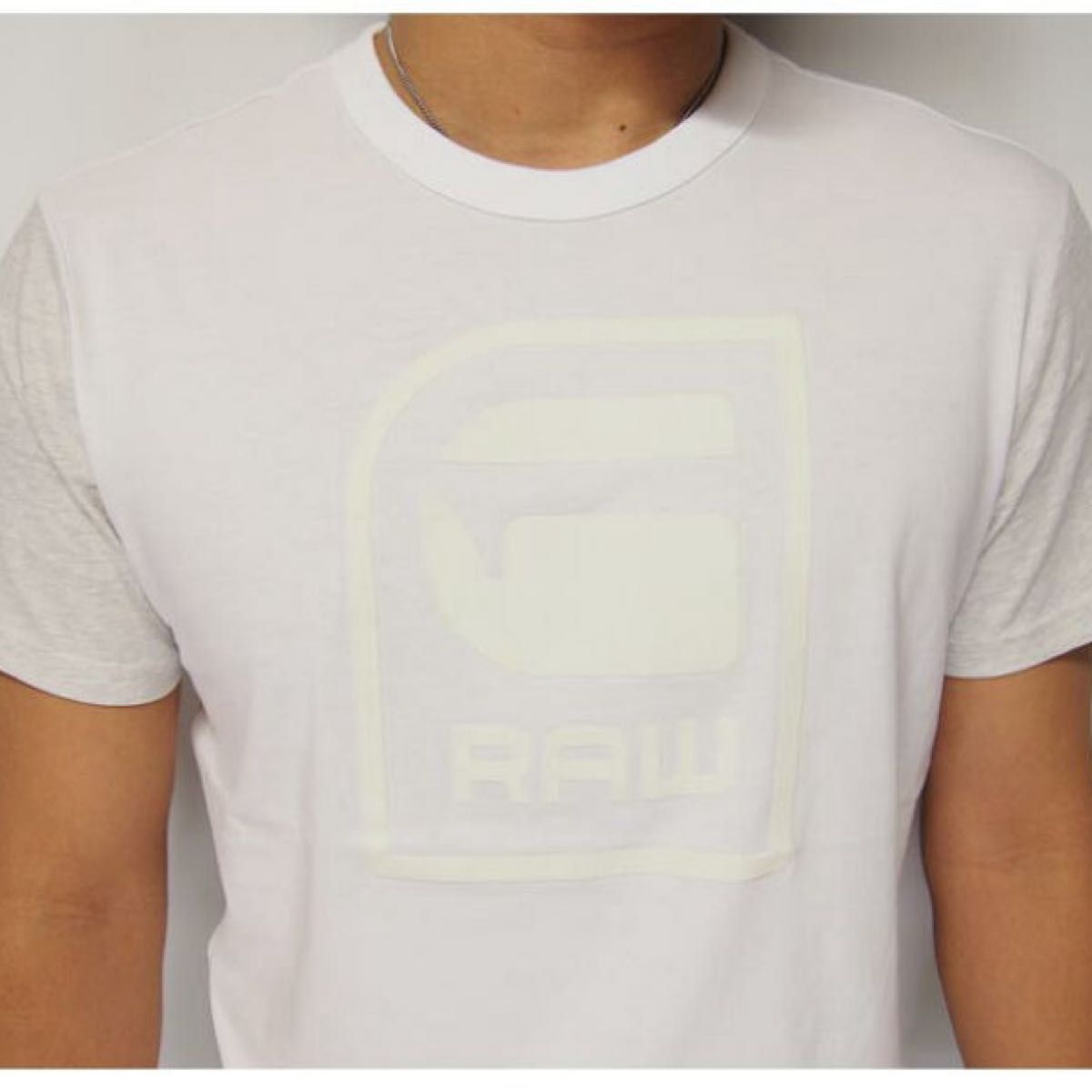 G-Star Raw Men'S Cut & Sew Logo T-Shirt – White