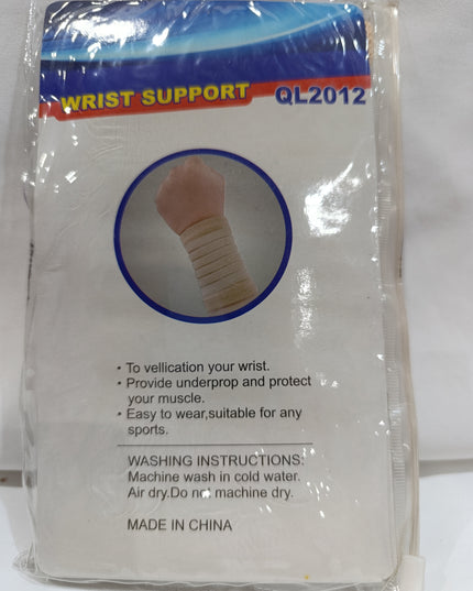 WRIST SUPPORT QL2012