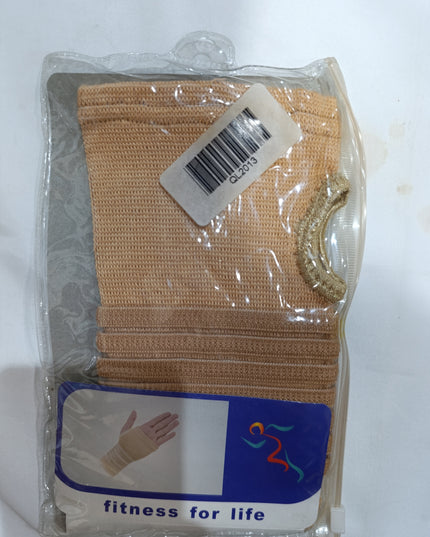 Orthopedic PALM SUPPORT QL2013