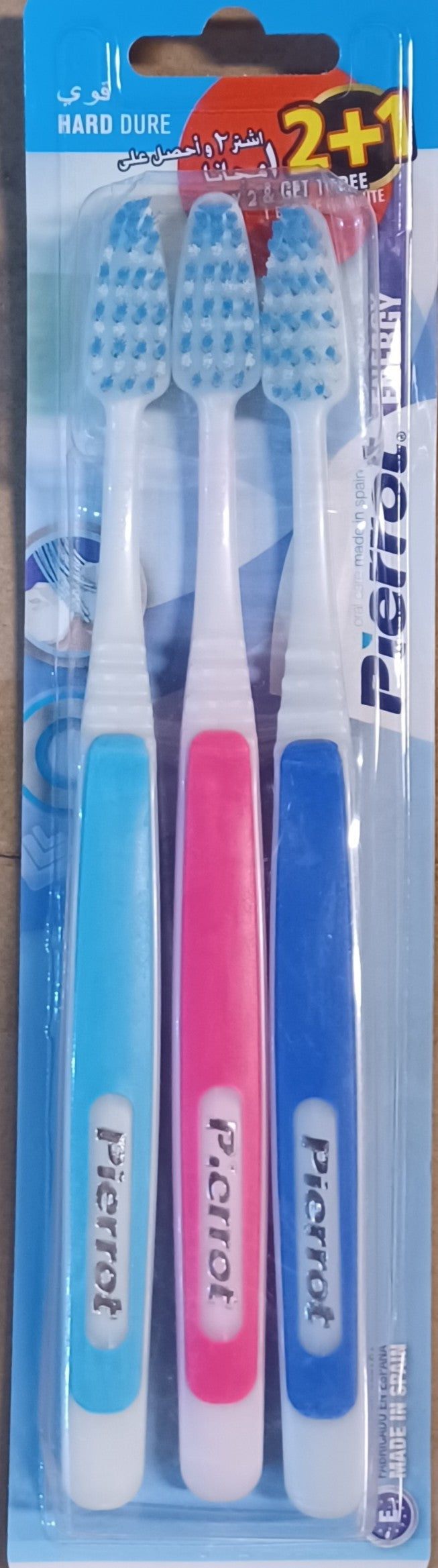 Clearance.ae
