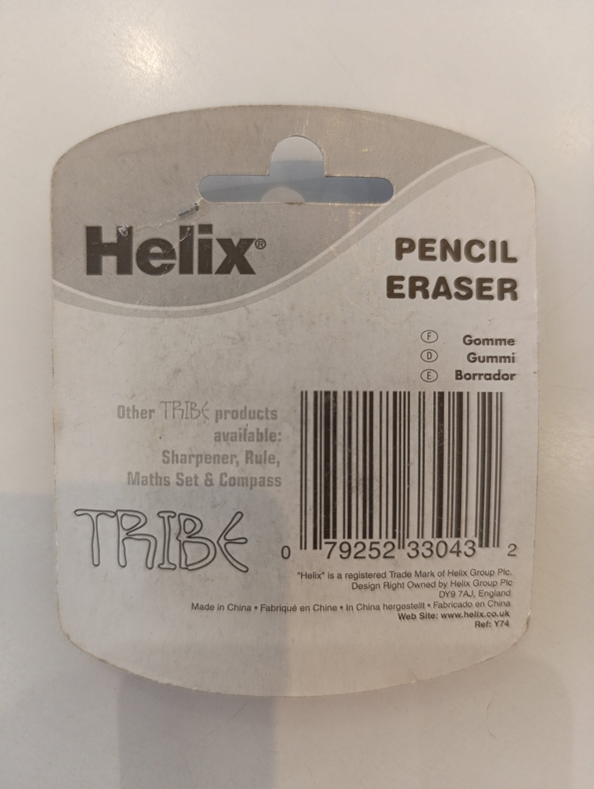 Helix Pencil Eraser