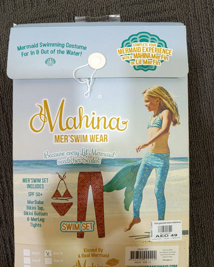 Mahina Mer'Swim Wear | Swim Shirt ~ Aqua Size 12