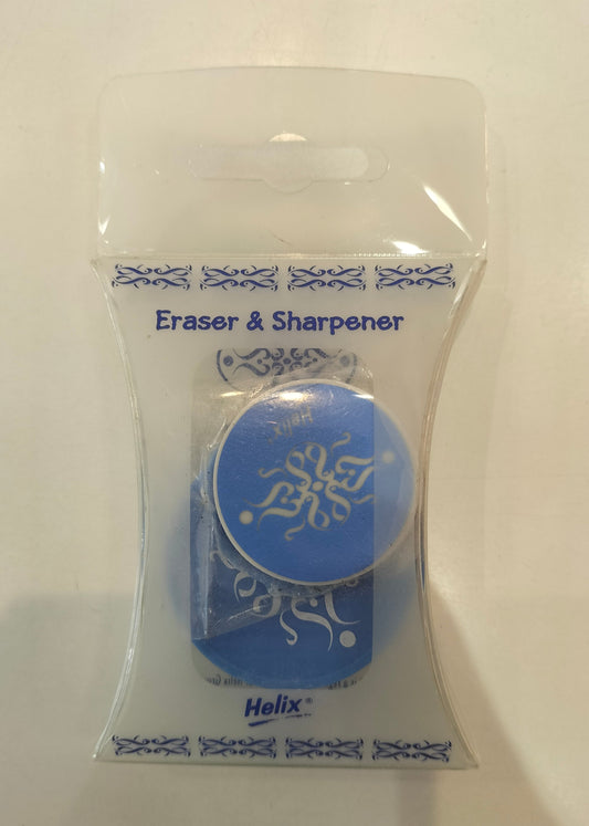 Helix Eraser & Sharpener