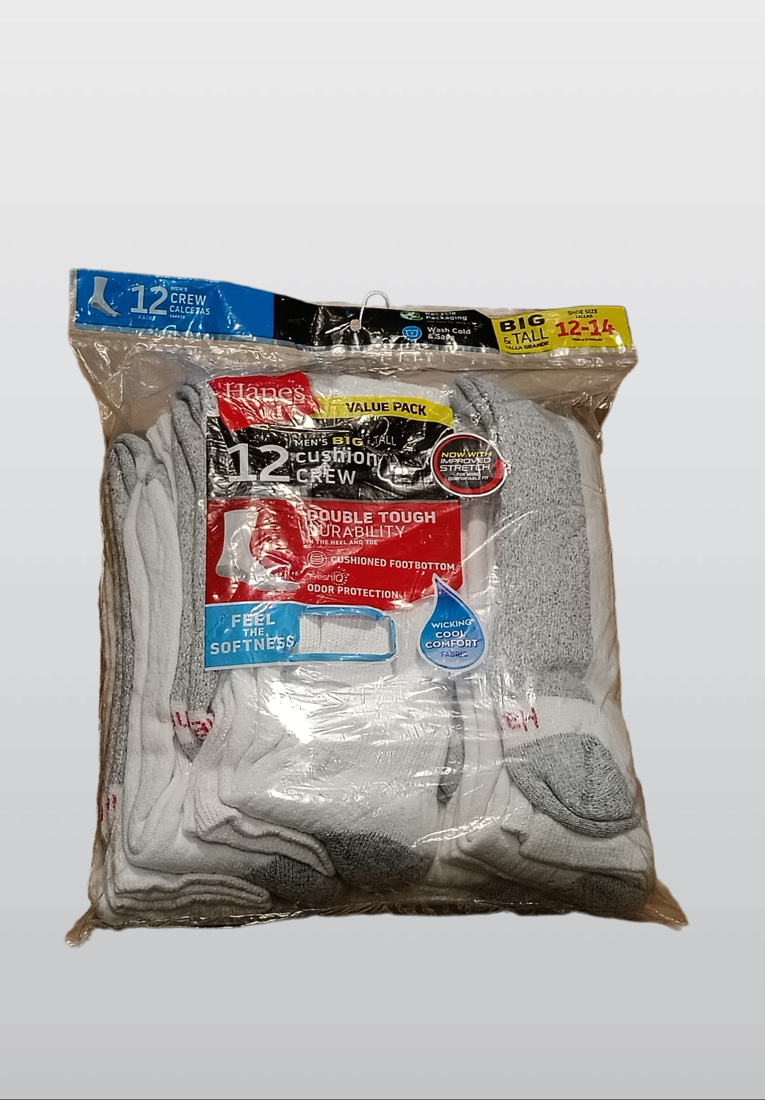 Clearance.ae