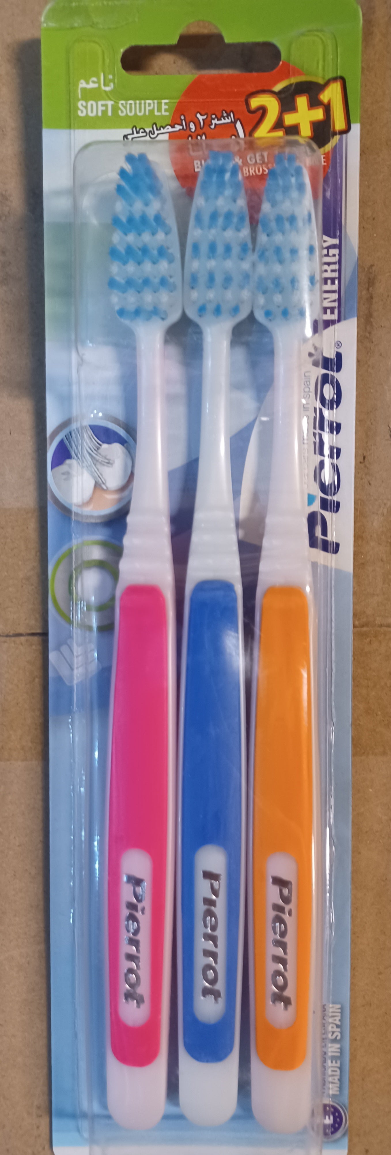 Clearance.ae
