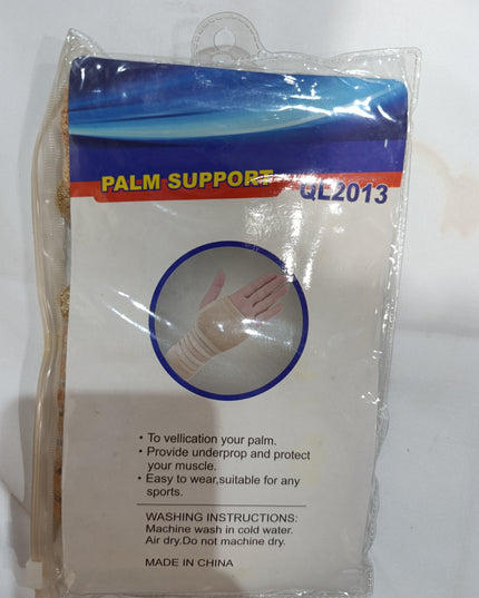 Orthopedic PALM SUPPORT QL2013