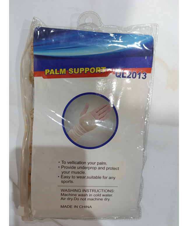 Orthopedic PALM SUPPORT QL2013