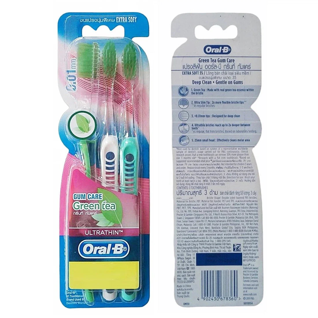 Oral-B Green Tea Gum Toothbrush Ultra Thin Deep Clean Care Extra Gentle Soft X 3